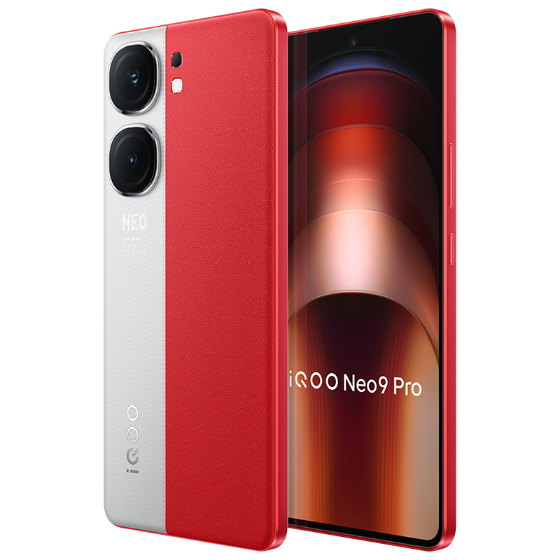 iQOO Neo9 Pro 5G智能手机12GB＋256GB 2849元包邮（需用券，晒单返50元后，信用卡