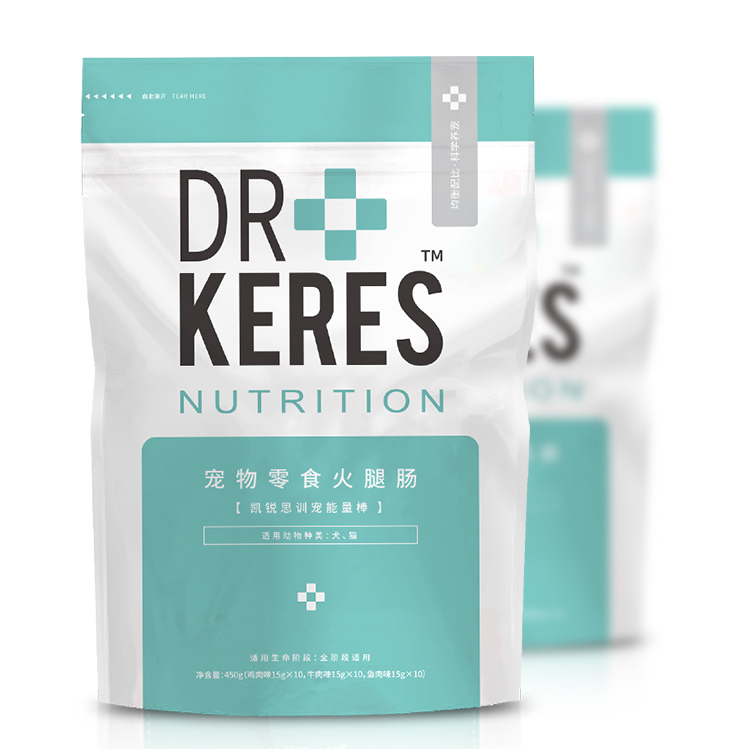 KERES 凯锐思 狗用 零食火腿肠 2包 900g 28.5元