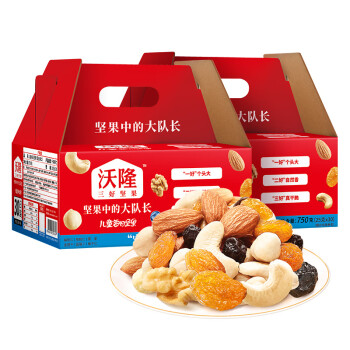 wolong 沃隆 每日坚果升级妈妈款750g/30袋混合干果仁礼盒 红盒装2盒 ￥139