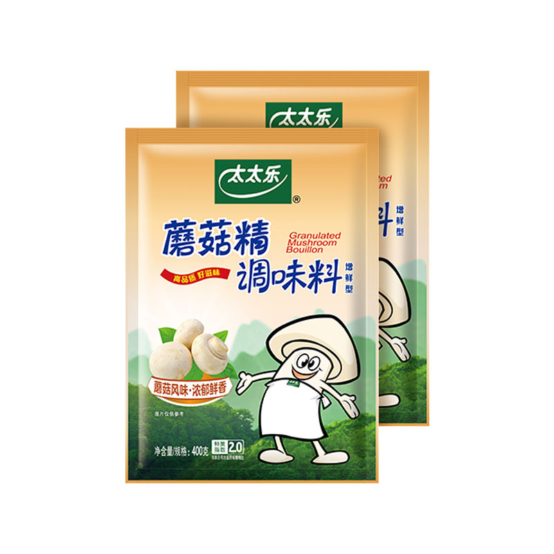 太太乐 蘑菇精400g*2袋素食调料火锅煲汤炒菜提鲜增鲜鸡精味精 37.9元（需用