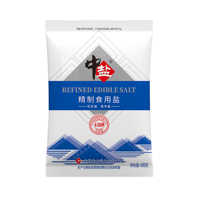 中盐 精制食用盐 400g*6袋 7.71元 - 线报酷