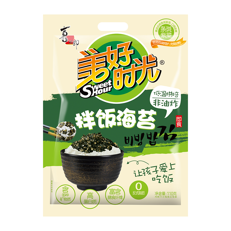 需首购：美好时光拌饭海苔碎10克*11袋共110g 4.91元（需领券）