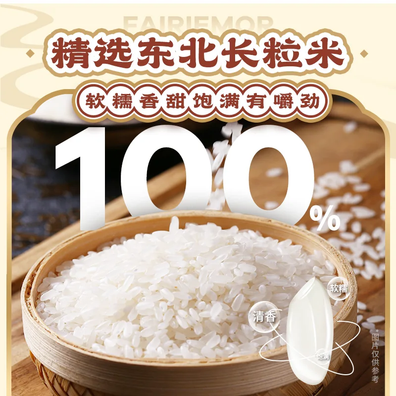 莫小仙 自热米饭煲仔饭大份量自热拌饭懒人免煮方便速食出游食品2盒 9.83元 - 清风线报