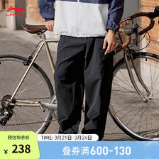 LI-NING 李宁 运动裤男24新款纯色百搭反光束脚工装长裤AYKU611 黑色-2 L 213元（