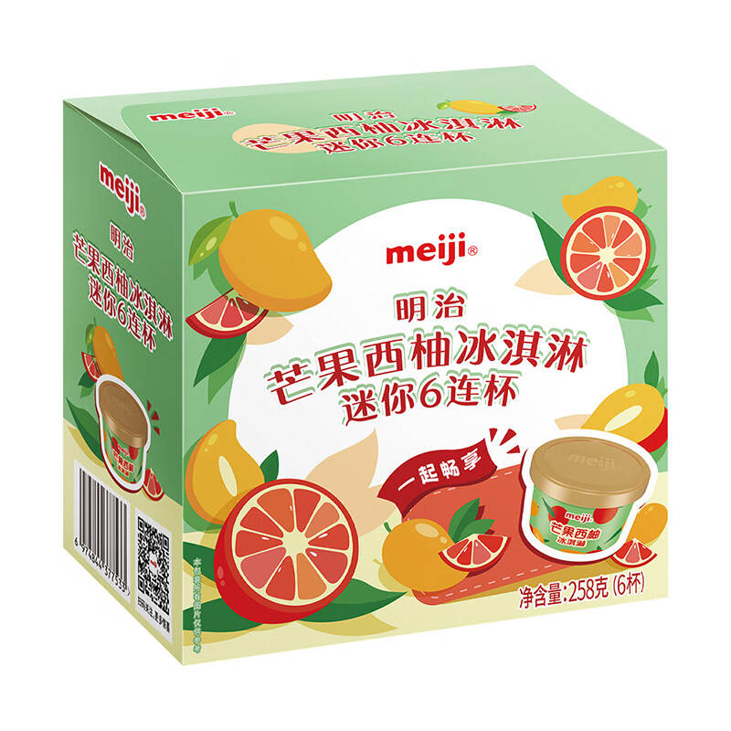 PLUS会员：明治（meiji）芒果西柚冰淇淋6连杯 43g*6杯 彩盒装 108.64元包邮、折1