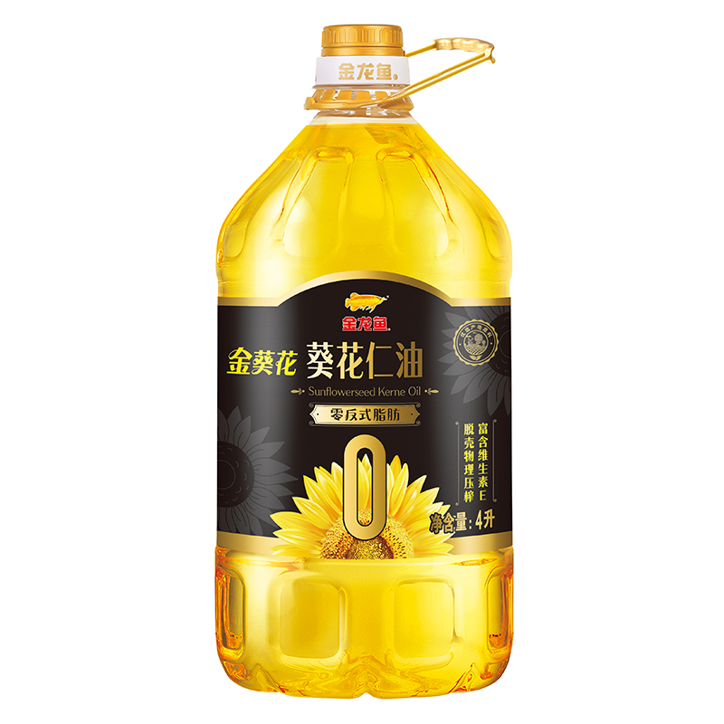 金龙鱼 葵花仁油脱壳压榨零反式脂肪纯葵花籽油4L升家用特级食用油 39.9元