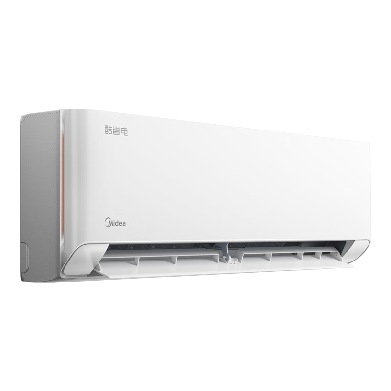 PLUS会员：Midea 美的 空调 大1.5匹 酷省电 三级能效 变频冷暖 自清洁 壁挂式