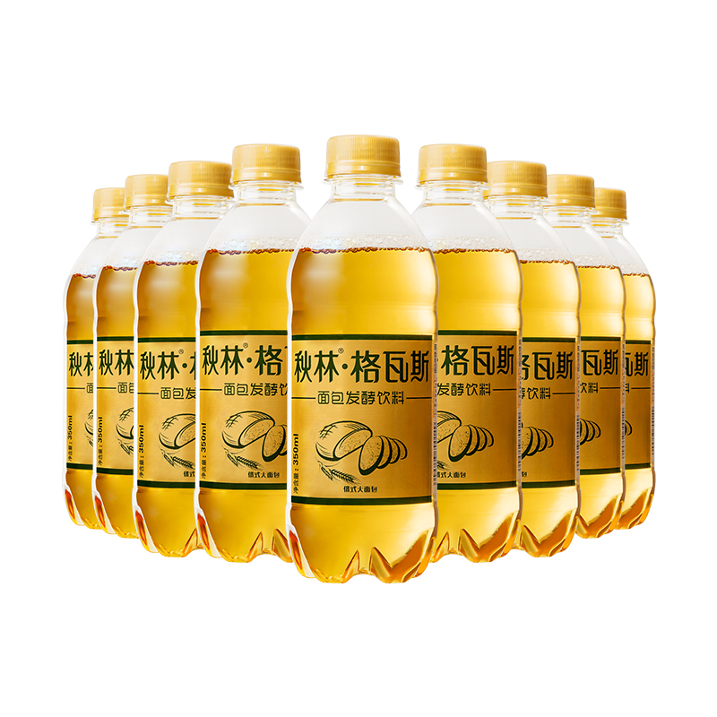 88VIP：秋林·格瓦斯 格瓦斯饮料350ml*12瓶 30.31元