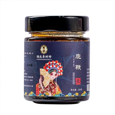 敬亲堂 鹿鞭膏 260g 99.9元包邮（需用券）