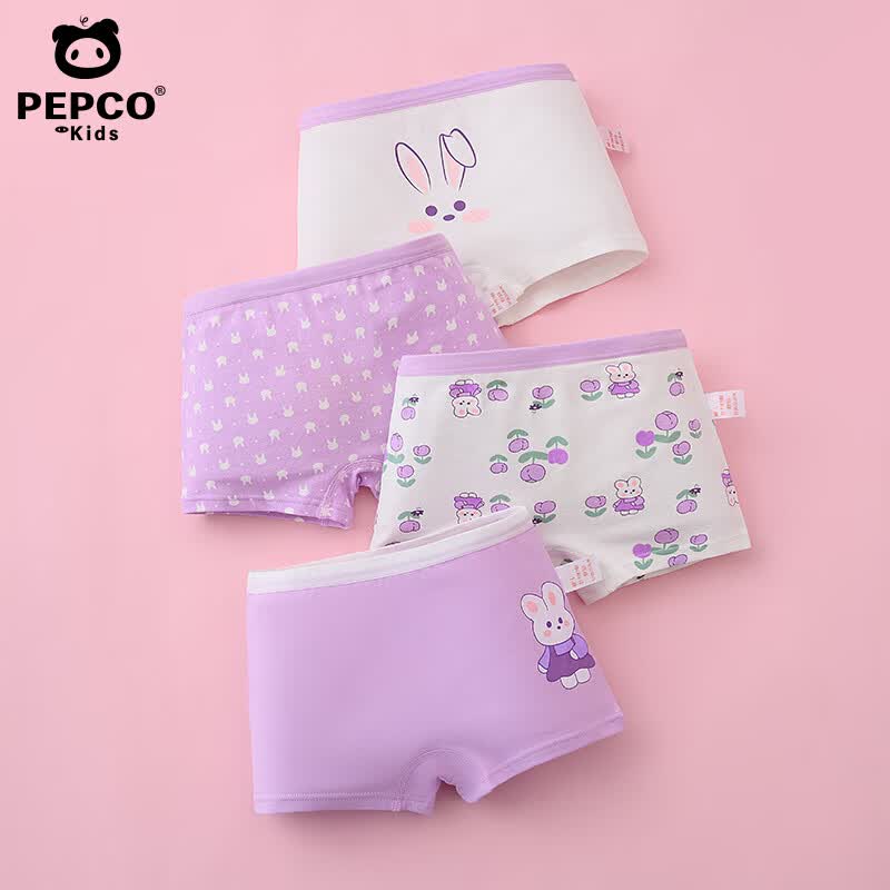 小猪班纳 女童纯棉内裤 4条 29.86元 - 86线报