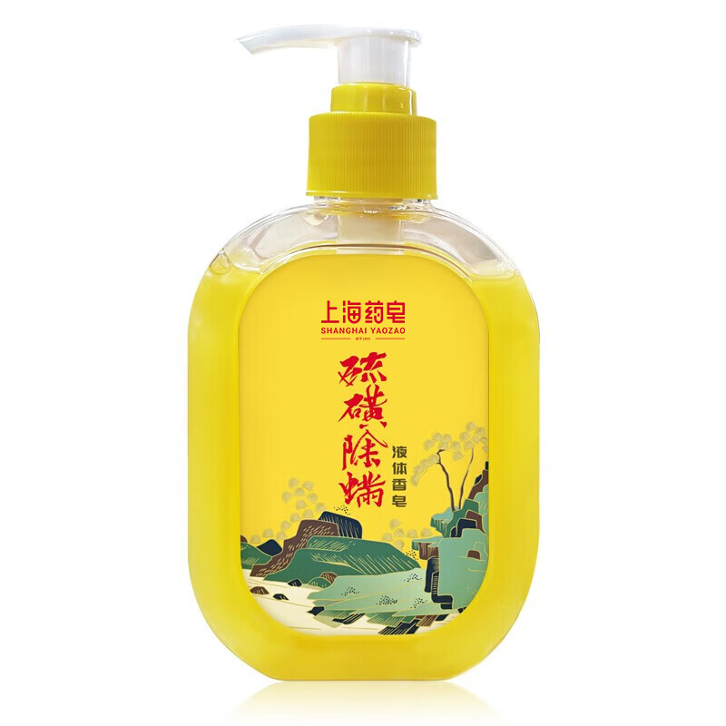 上海药皂 硫磺除螨液体香皂380g 保湿去油洁面沐浴洗发通用 2.41元(需用券)