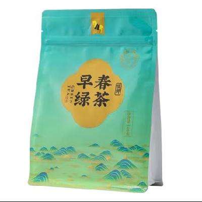 PLUS会员：八马茶业 早春绿茶 180g *3件 71.65元包邮（合23.88元/件）