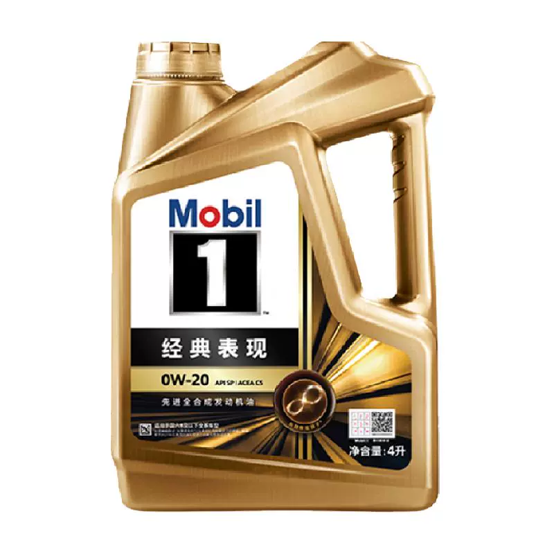 Mobil 美孚 机油美孚1号经典表现0W-20 4L全合成发动机油API SP ￥307.8
