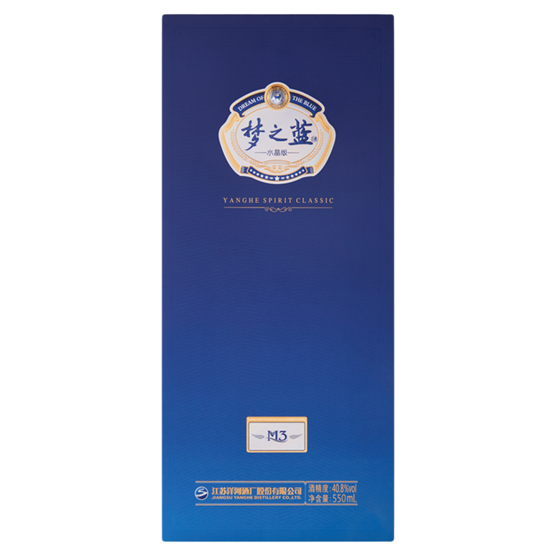 YANGHE 洋河 梦之蓝 M3 水晶版 40.8%vol 浓香型白酒 550ml 单瓶装 ￥299