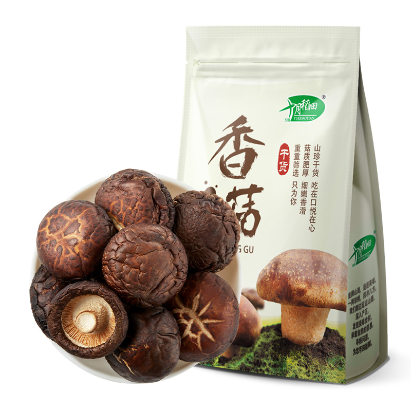 88VIP：SHI YUE DAO TIAN 十月稻田 香菇 200g 1袋 13.42元（需买3件，需用券）