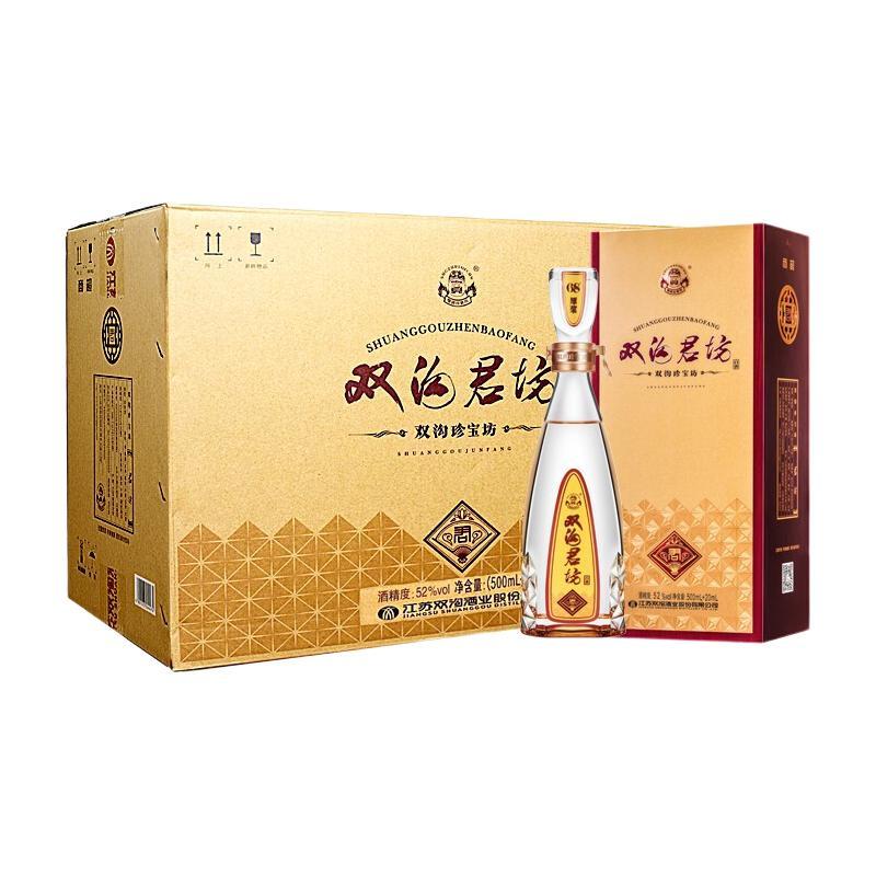 双沟 珍宝坊君坊 52度 (500ml+20ml)*6瓶 668元