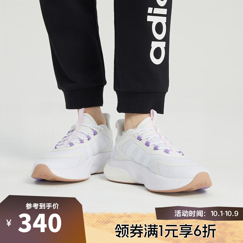 adidas 阿迪达斯 女款跑步鞋 HP6150 ￥322.62