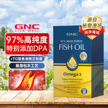 GNC 健安喜 鱼油软胶囊 60粒 ￥129.1