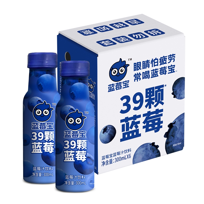 Farmerland 福兰农庄 蓝莓汁 300ml*6瓶 ￥20