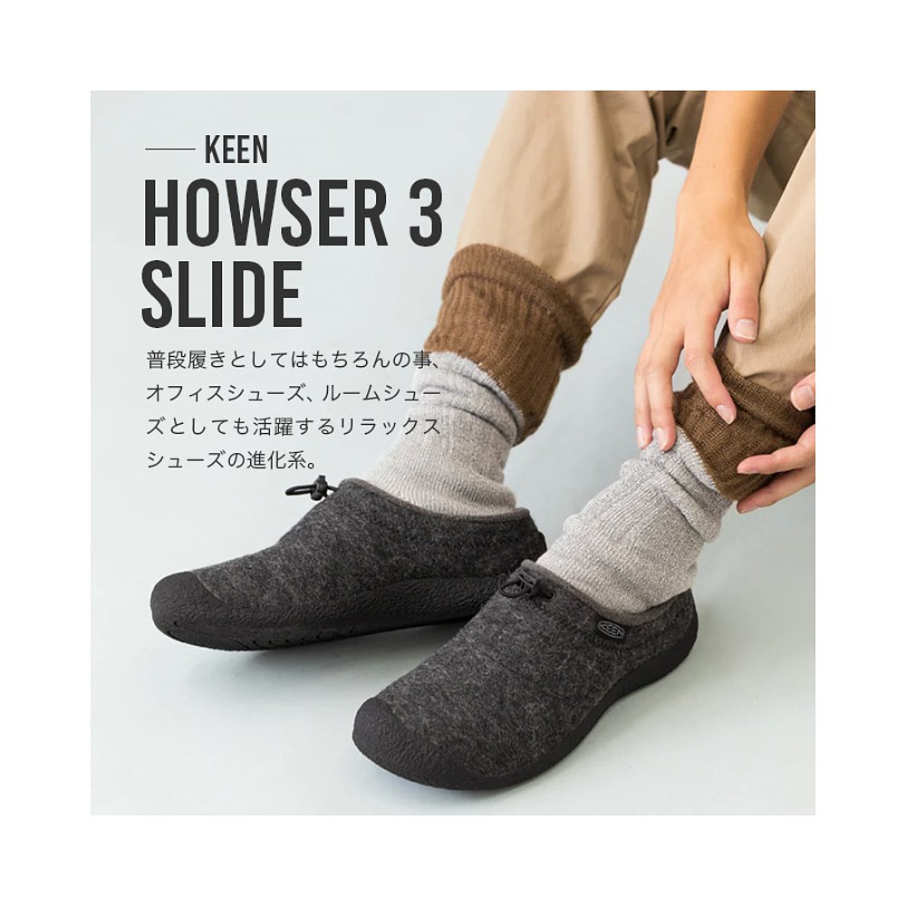 KEEN 日本直邮KEEN HOWSER 3 SLIDE 男鞋一脚蹬室内鞋室内办公鞋时尚露 425.47元