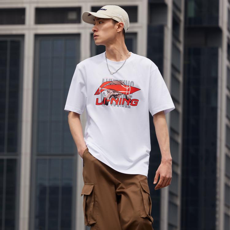 LI-NING 李宁 男士短袖T恤 AHSU795-2 88元