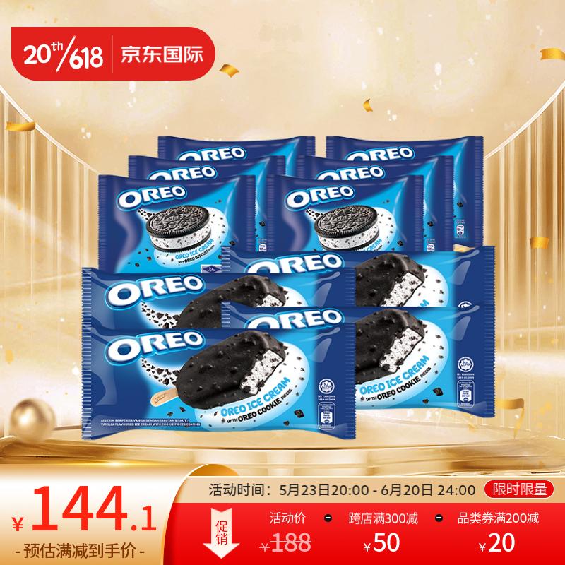 OREO 奥利奥 超值冰淇淋10支装组合 三明治香草雪糕冰激凌 137.24元