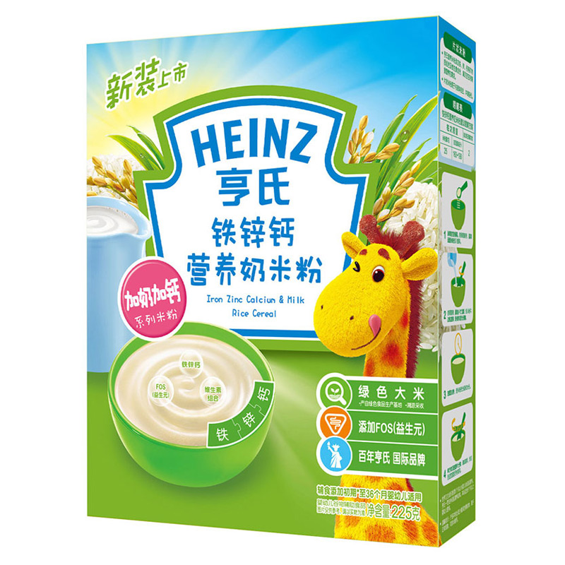 Heinz 亨氏 五大膳食系列 米粉 1段 铁锌钙 225g 26.6元