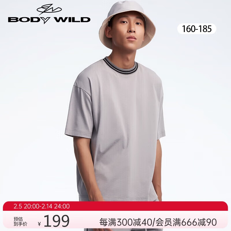 BODYWILD 爱慕集团旗下男圆领短袖上衣睡衣家居服复古运动ZBN41VN1灰色170 137.6