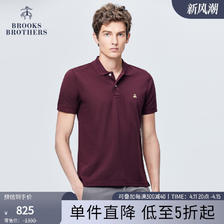 Brooks Brothers 346系列 男士短袖POLO衫 1000005098 825元