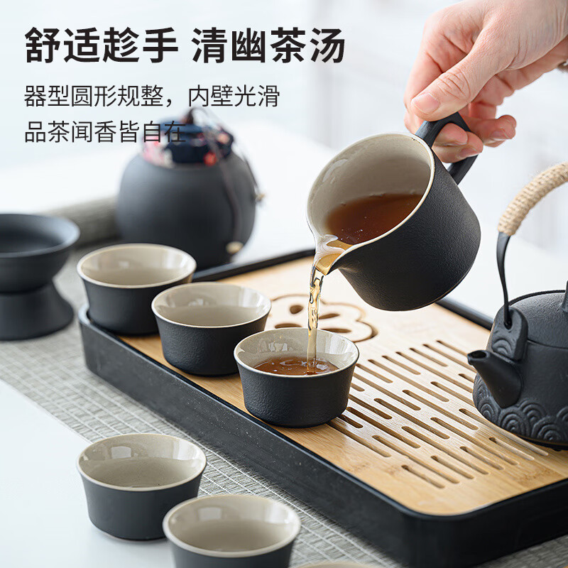 88VIP：几物森林 茶具套装家用办公泡茶盘客厅泡茶台中式功夫陶瓷茶杯茶壶 