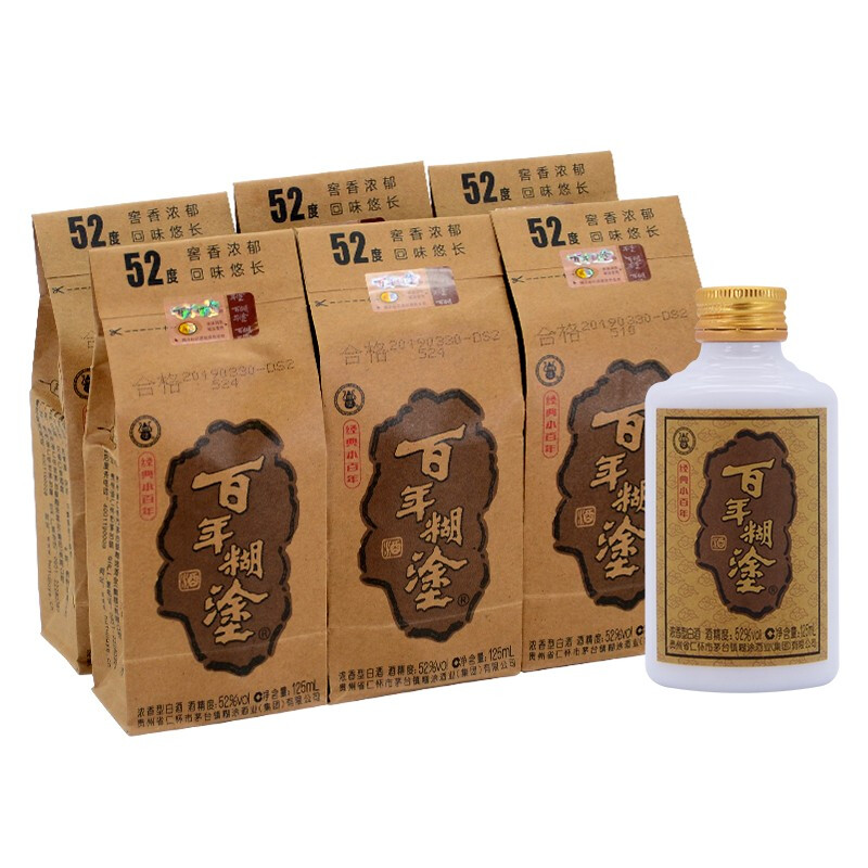 百年糊涂 经典小百年 节日送礼浓香型白酒 贵州名酒 小酒 52度 125mL 85元（需