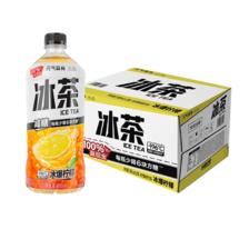 88VIP：元气森林 冰茶减糖柠檬 900ml*12瓶 返后47.4元包邮（返3元卡）