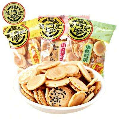 徐福记 混合口味小丸煎饼425g 约16小包 16.9元