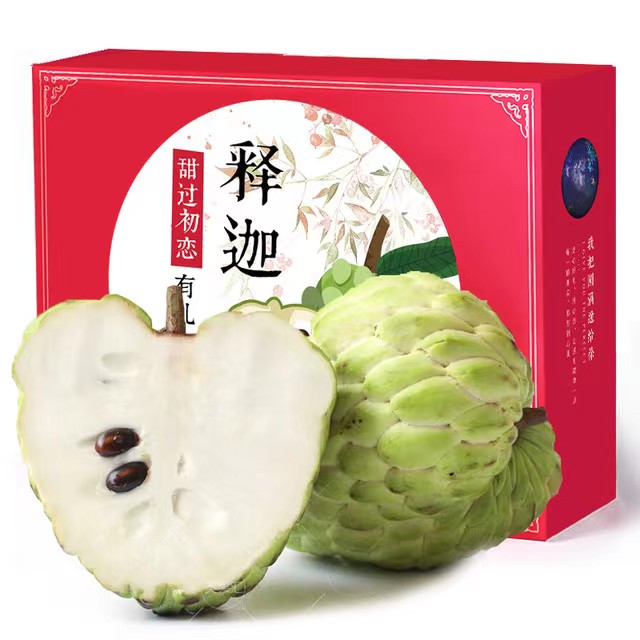 秒杀100箱！牛奶释迦果 特大果（单果500g+） 净重 5斤 50元（需用券）