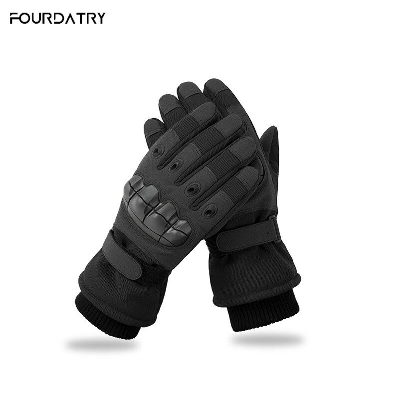 FOURDATRY 骑行触屏耐磨冬季加绒保暖手套 28.14元
