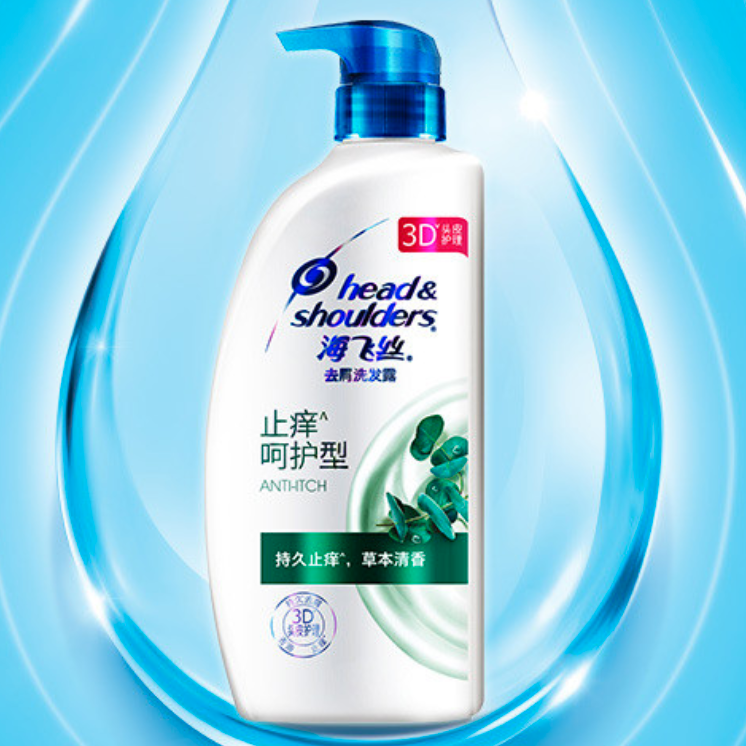 海飞丝 去屑洗发露1kg