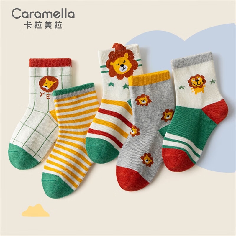 Caramella 卡拉美拉 儿童冬季中筒袜 5双装 17.9元包邮（需用券）