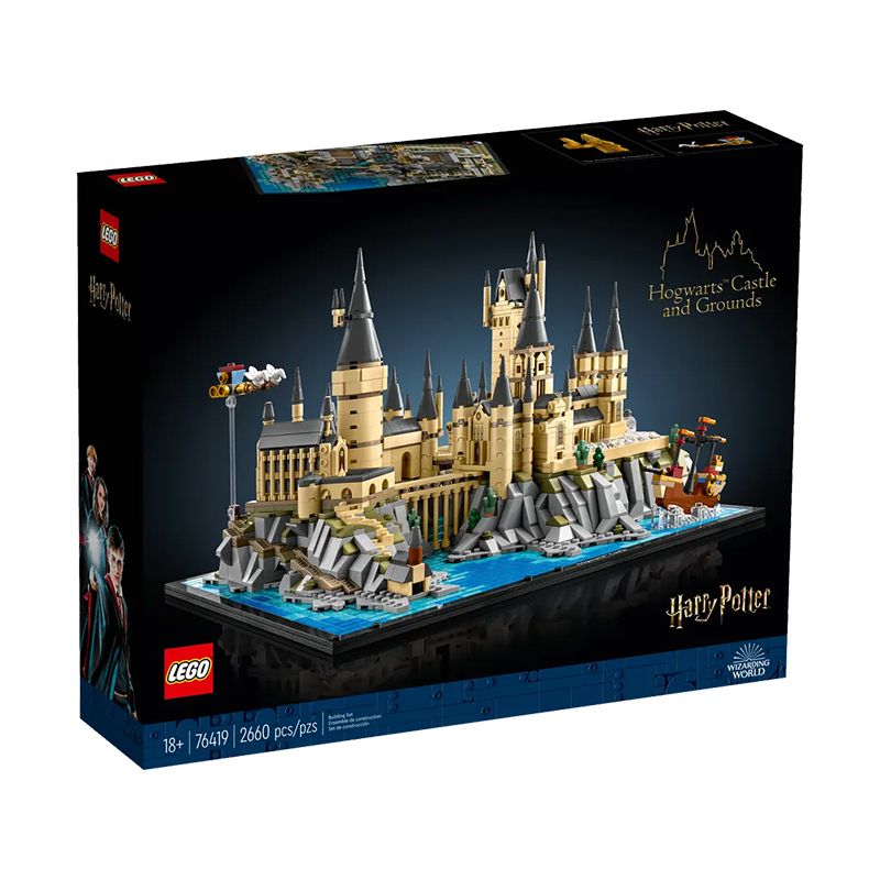 百亿补贴：LEGO 乐高 哈利波特系列积木76419霍格沃茨™城堡和庭院男女孩玩
