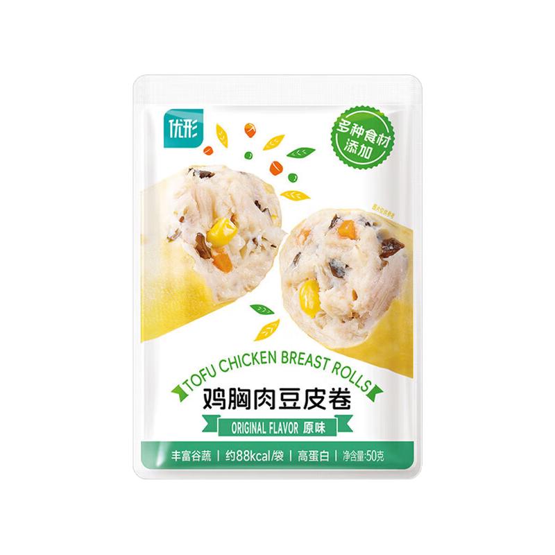 优形 即食 鸡胸肉豆皮卷原味50g*1袋 2.69元