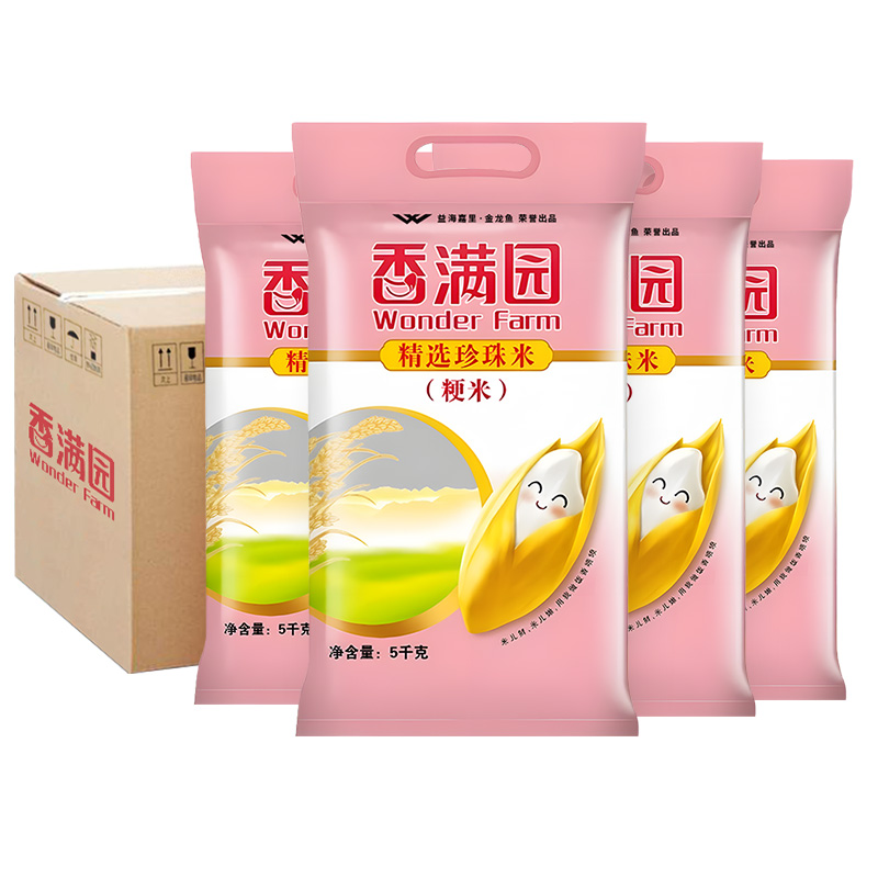 香满园 精选珍珠米5kg*4袋整箱 大米40斤粳米家用 104.68元