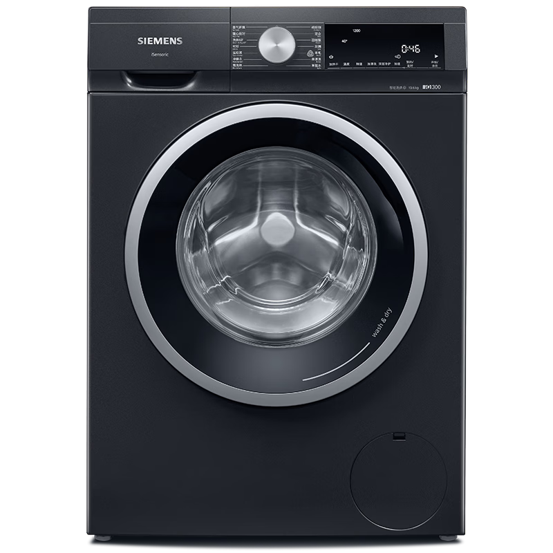 预售、PLUS会员：SIEMENS 西门子 iQ300系列 XQG100-WN52A1U24W 洗烘一体机 10kg 曜石黑