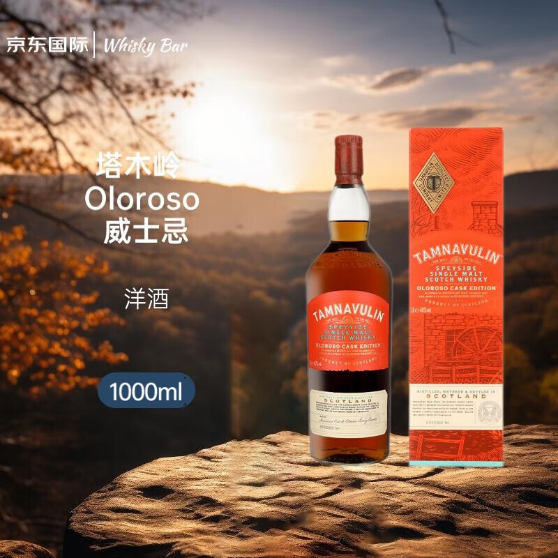 Tamnavulin 塔木岭 Oloroso 威士忌 1000ML 洋酒 259元