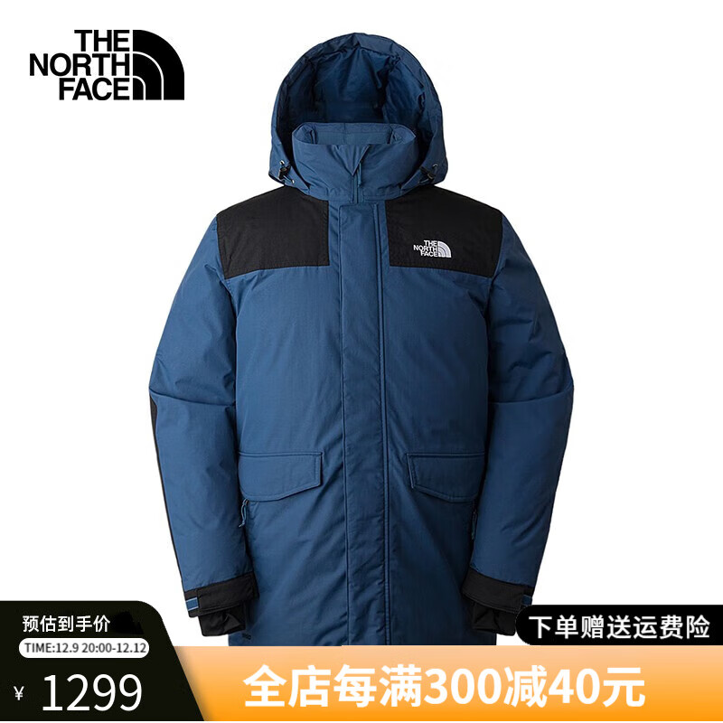 20点开始：THE NORTH FACE 北面 羽绒服男款秋冬户外运动中长款防水防风鹅绒保