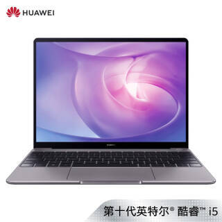 华为(HUAWEI)MateBook 13 2020款全面屏轻薄性能笔记本电脑 十代酷睿(i5 16G 512G MX250 触控屏 多屏协同)灰 5899元