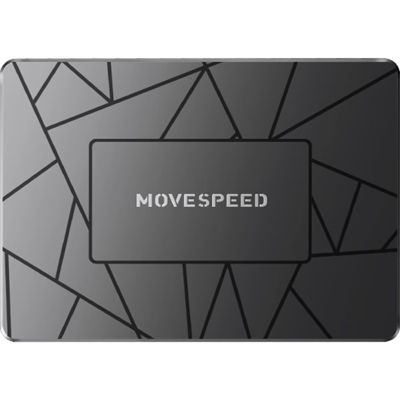 20点：MOVE SPEED 移速 512GB SSD固态硬盘 2.5英寸 SATA3.0 金属外壳 143.1元包邮