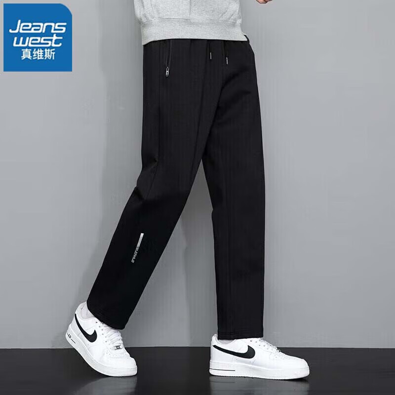 JEANSWEST 真维斯 95%纯棉休闲长裤 34.11元（需买2件，需用券）