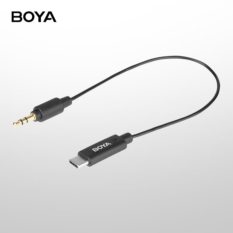 BOYA 博雅 BY-K2可把无线麦克风连接type-c接口的手机上 3.5接口转type-c安卓接口