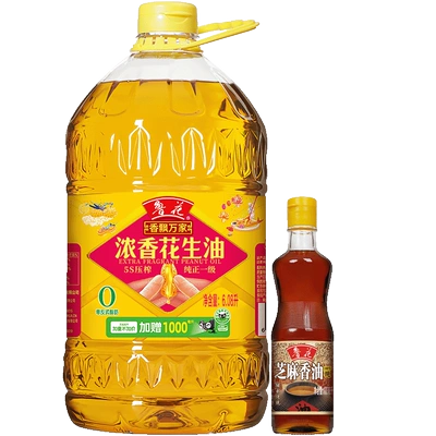 17点、88VIP：鲁花 香飘万家食用油 6.18L 102.6元