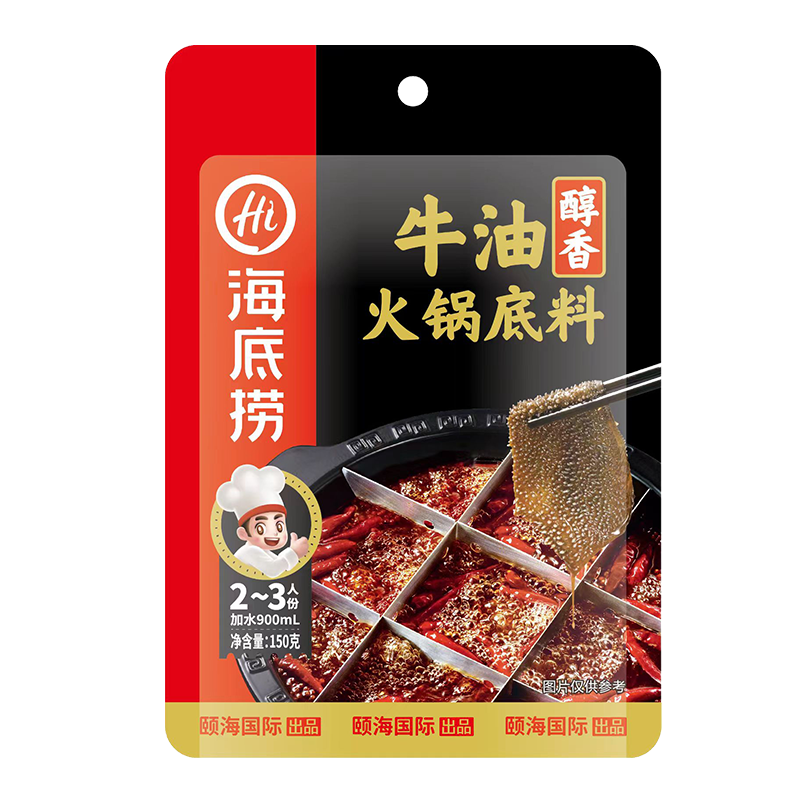 PLUS会员:海底捞 火锅底料 醇香牛油 150g＊5件 23.25元包邮（合4.65元/件）