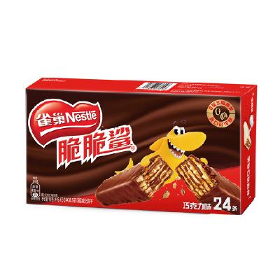 88VIP：Nestlé 雀巢 脆脆鲨威化饼干巧克力味 18.6g×40条 送牛肉味薄脆80g 33.15元